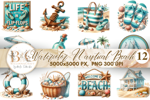 Download Watercolor Nautical Beach Clipart - Premium Bundle